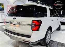 فورد إكسبيديشن